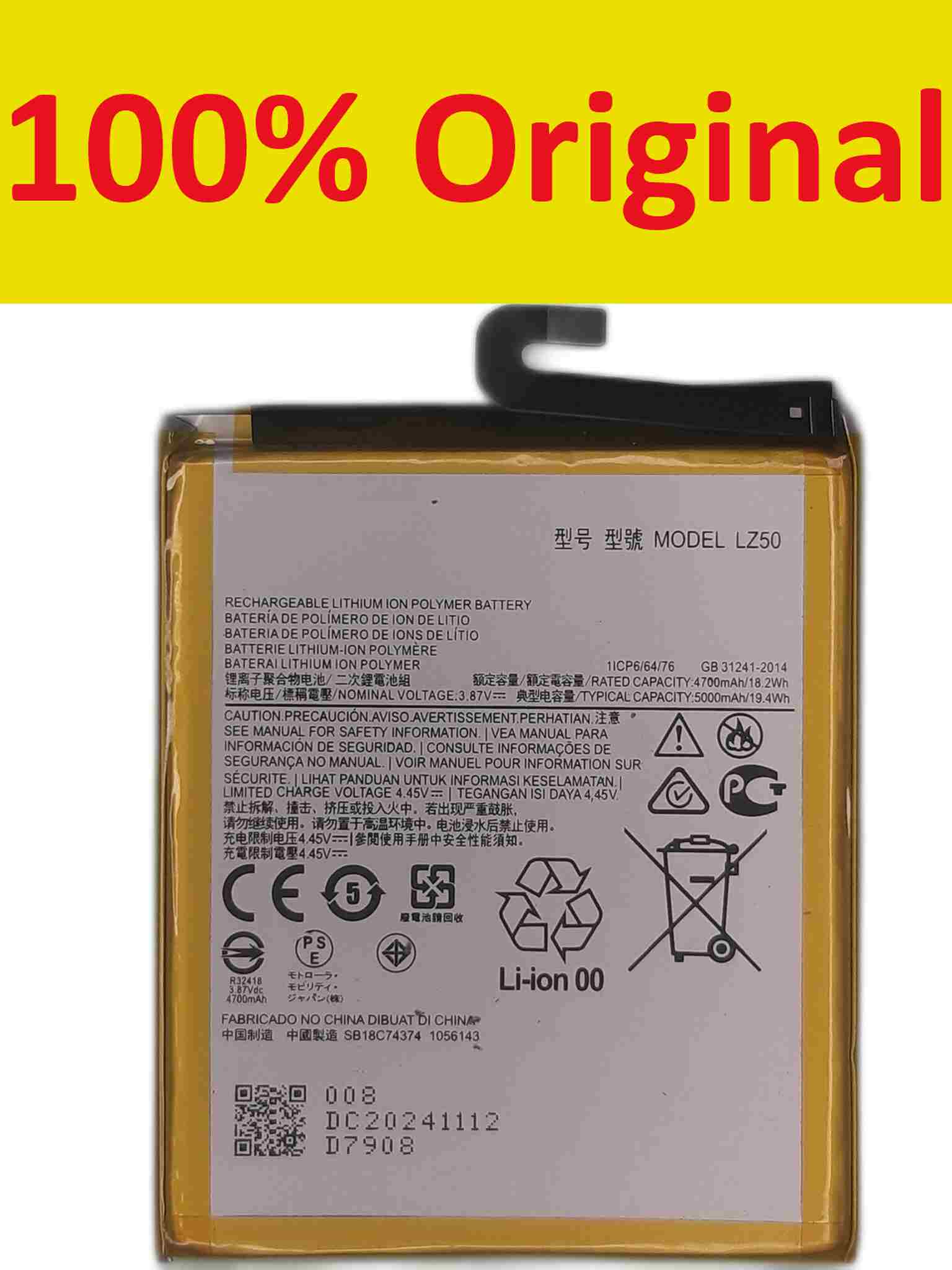 motorola moto g100 moto g 5g plus motorola one 5g battery lz50