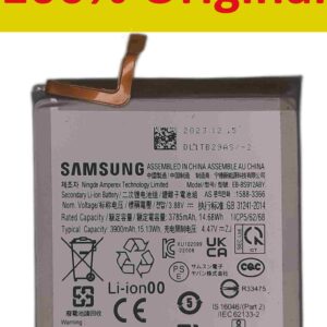 samsung galaxy s23 battery original replacement eb bs912aby