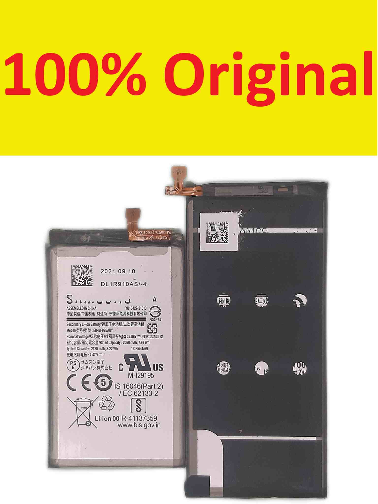 samsung galaxy z fold 3 5g battery replacement eb bf926aby eb bf927aby
