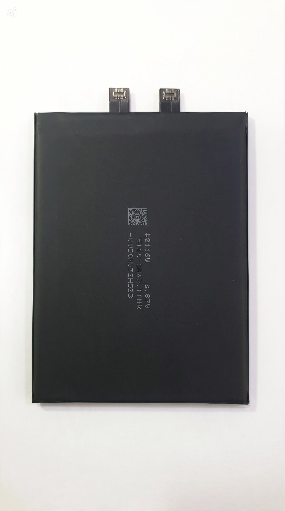 ZTE Nubia Red Magic 5G Red Magic 5S Battery Replacement - Image 2