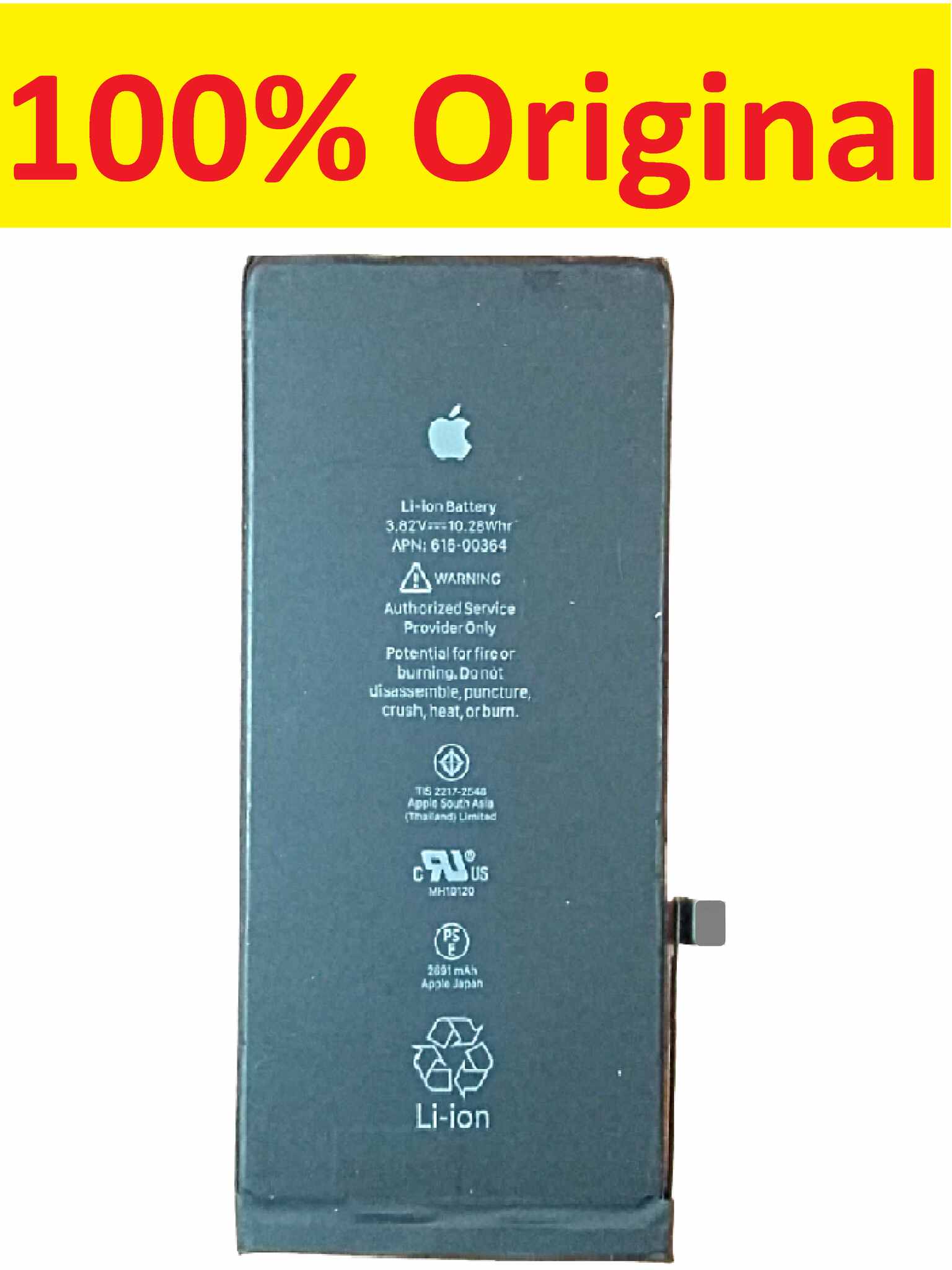 iphone 8 plus battery original replacement at good price in pakistan