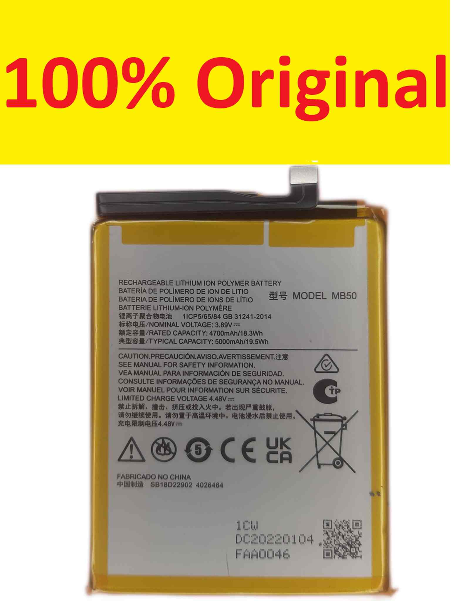motorola edge 2021 edge 5g uw 2021 edge s30 moto g200 5g battery replacement