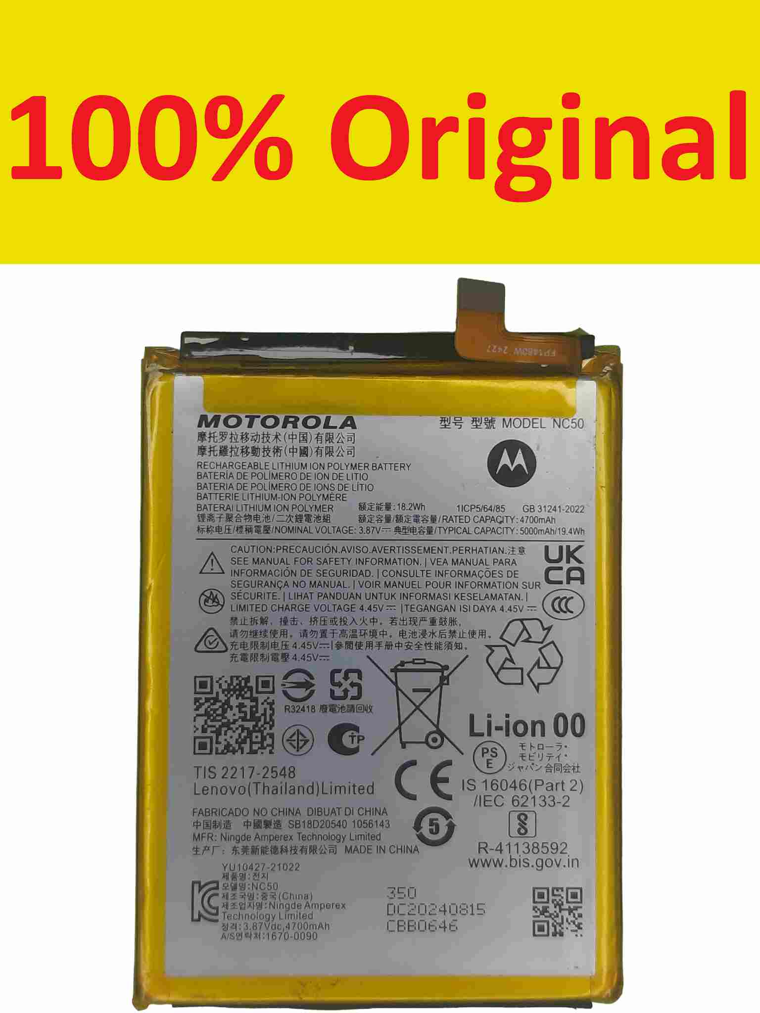 Motorola NC50 Battery Replacement (100% Original) 5000mAh of Battery Capacity Good Battery Health Excellent Backup Time Boost the overall Performance Cash on Delivery Available Motorola G32 Battery Time: On daily mixed task (like social medica, texting, casual web browsing, calling) it will easily provide 2 full day battery time. Continuous Video Playback time up to 16 hours Web Browsing time on Wi-Fi up to 15 Hours Supported Models: XT2235 / XT2235-1 / XT2235-2 / XT2235-3 Note: This Moto G32 Battery supports only above model, so choose carefully Supported Variants: Motorola G41 Battery Time: Mixed daily use up to 1.5 days on single full charge under normal routine use (Social media scrolling, calling, WhatsApp, Web browsing) Active Screen on Time up to 8 hours slightly less then other models because 12nm processor draws slightly more energy during processing compared to newer to 6nm chips. Web browsing time on Wi-Fi up to 12 hours Supported Variants: XT2167 / XT2167-1 / XT2167-2 This Moto G41 Battery support only above model so check carefully before ordering.