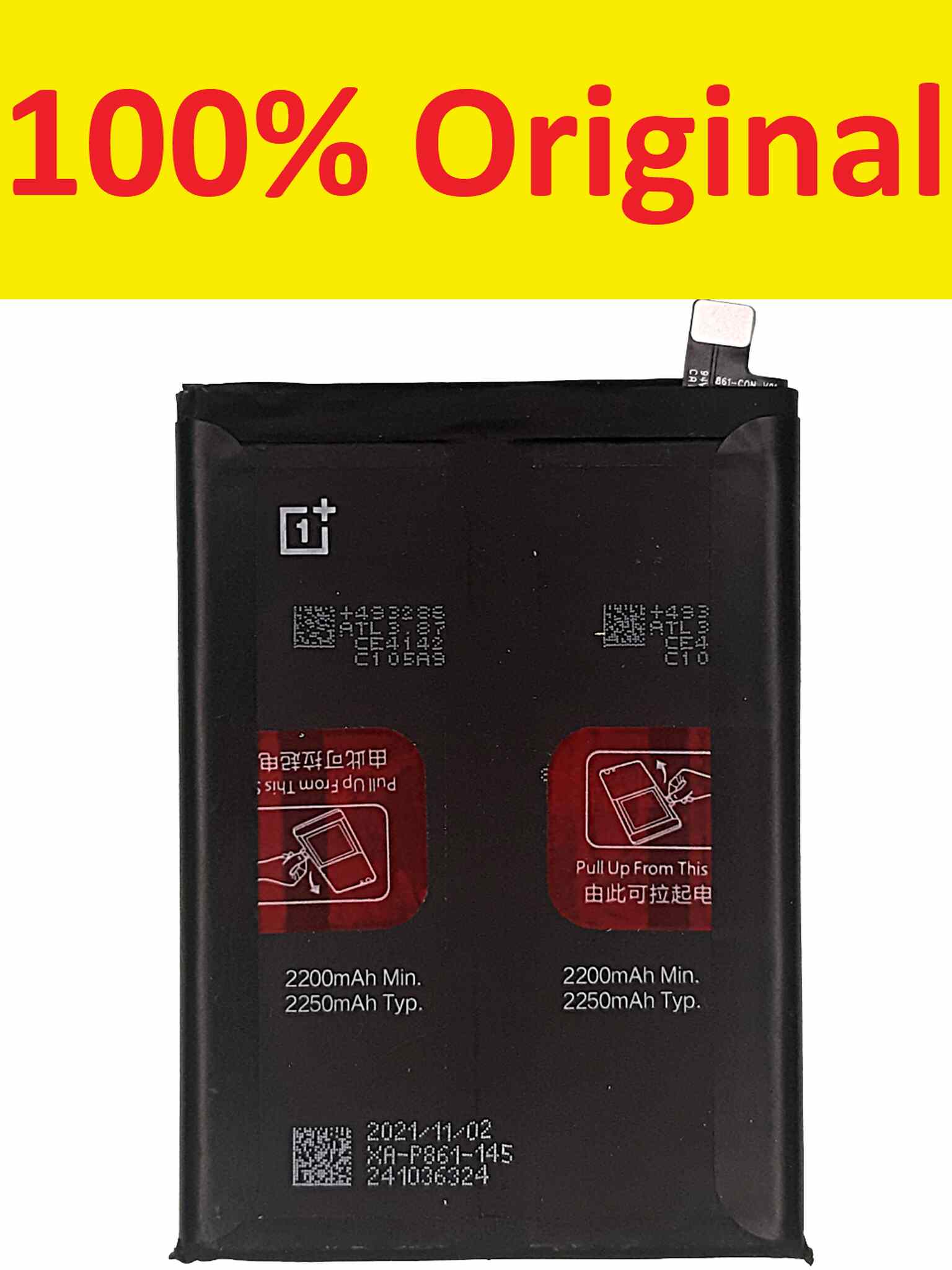 oneplus nord 2 5g battery original replacement blp861