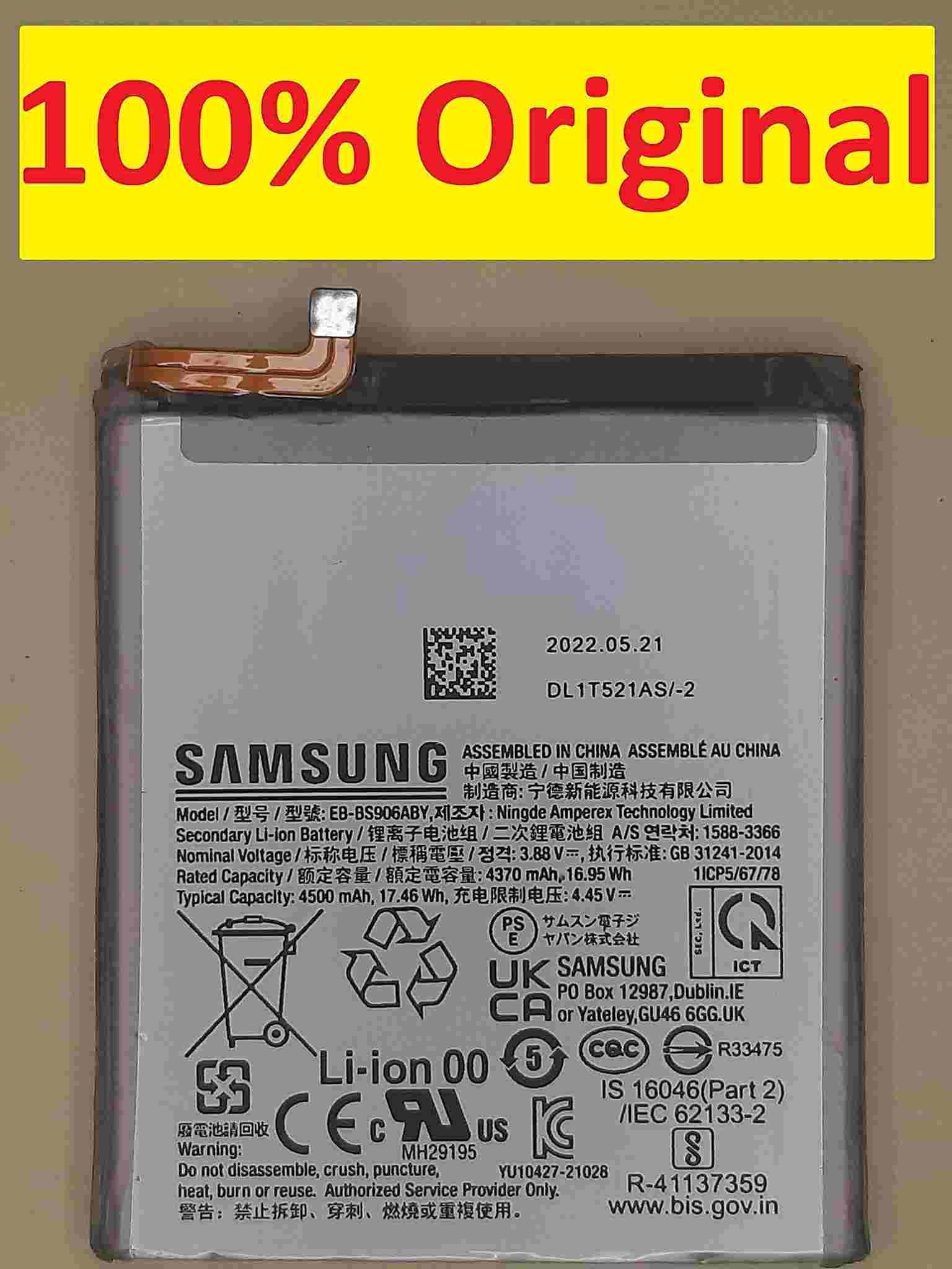 samsung galaxy s22 plus 5g battery original replacement eb bs906aby