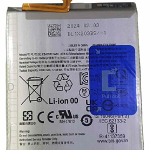 samsung galaxy s23 fe fan edition battery replacement