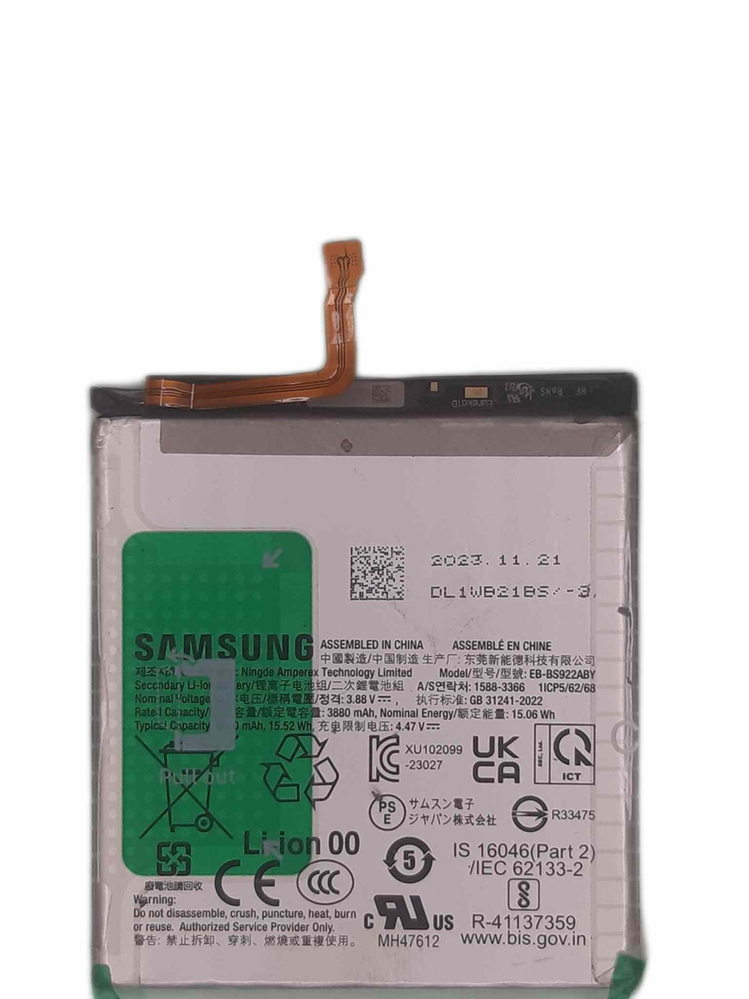 samsung galaxy s24 battery original replacement eb bs921aby eb bs921abe