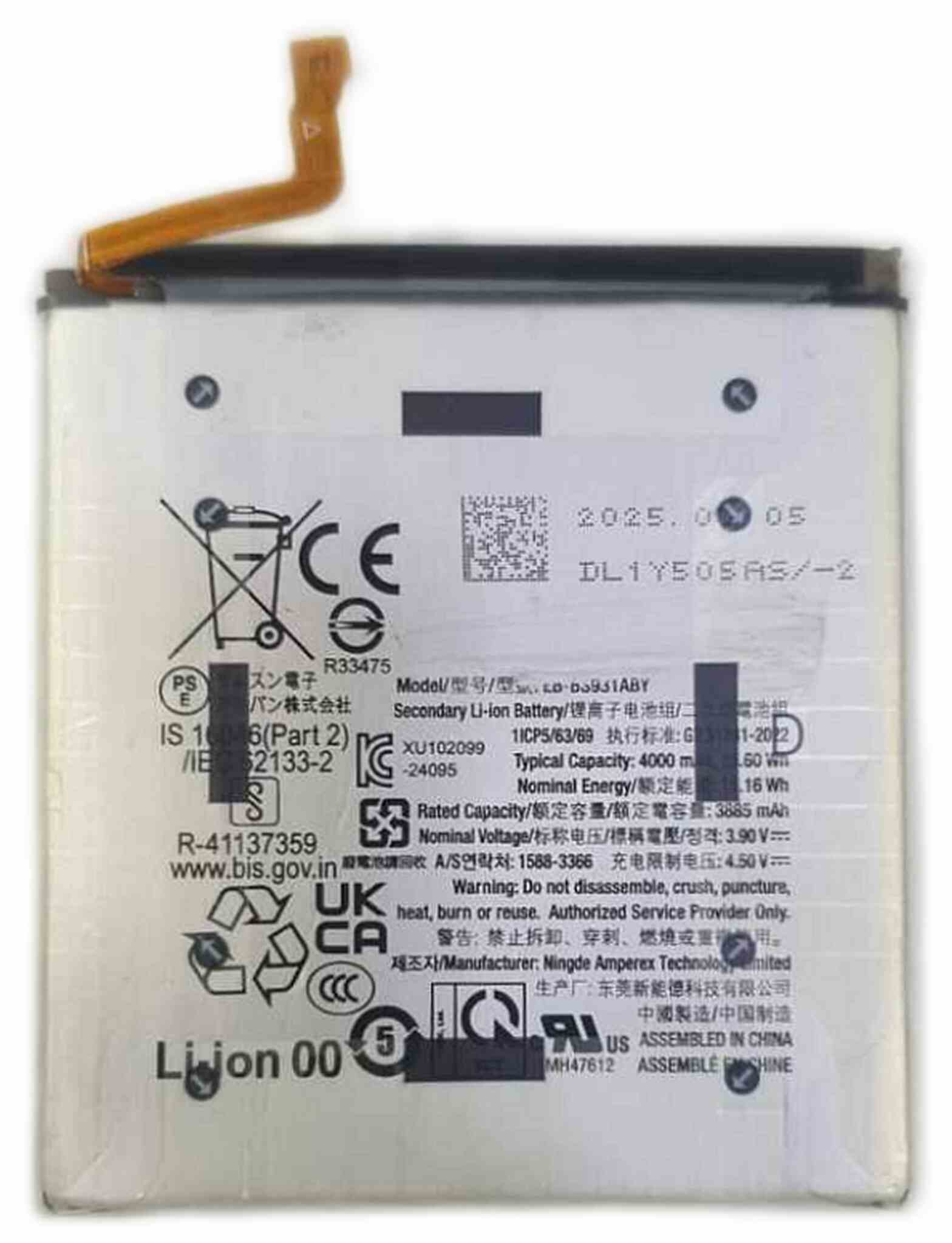 samsung galaxy s25 battery original replacement