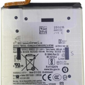 samsung galaxy s25 plus battery replacement