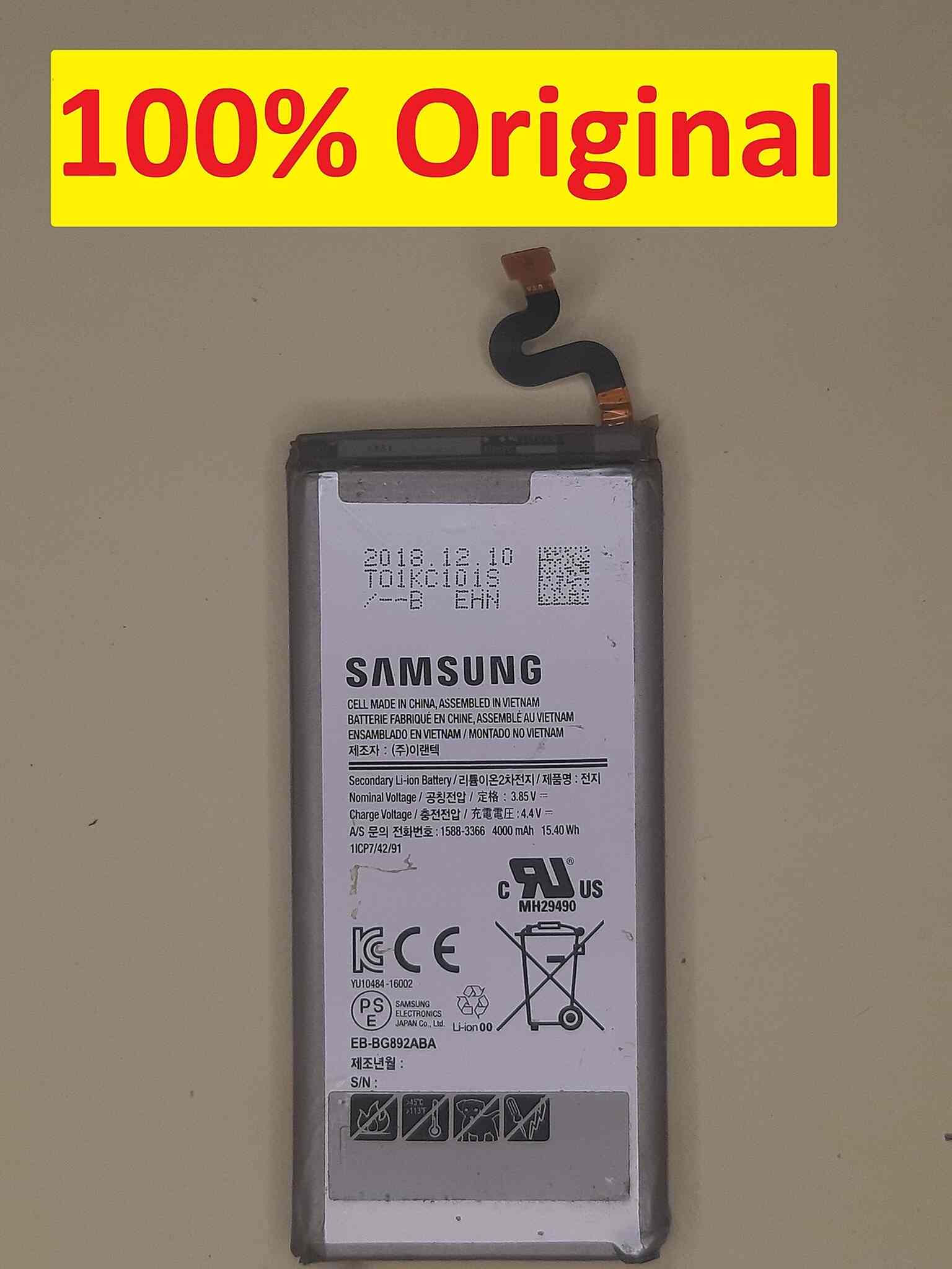 samsung galaxy s8 active battery replacement eb bg892abe