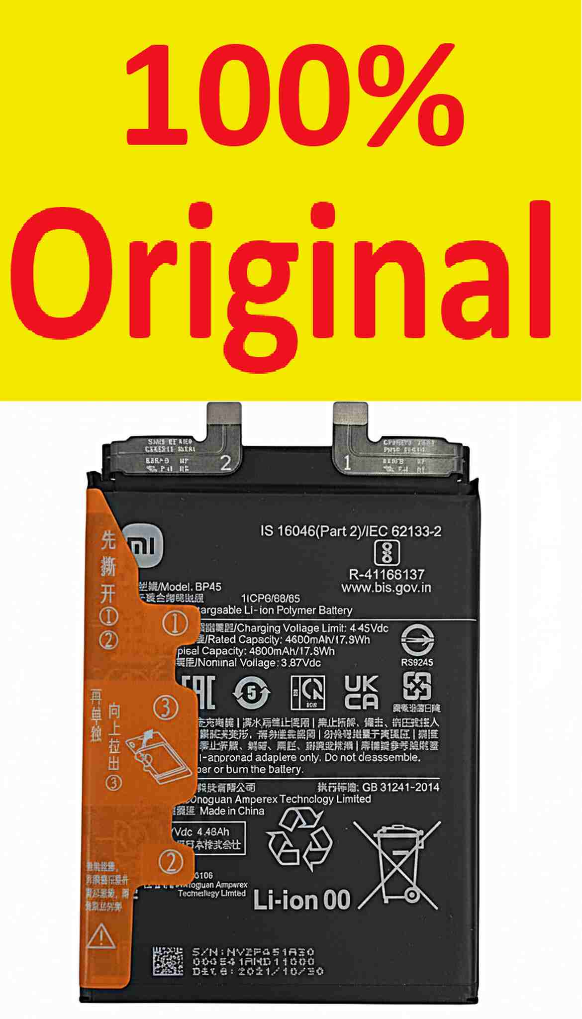 xiaomi 12 pro battery original replacement bp45