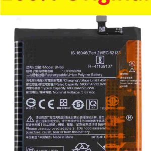 xiaomi poco c40 battery replacement bn66 pakistan