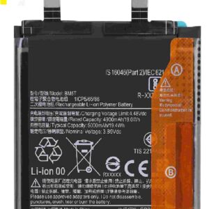 xiaomi redmi 13 4g redmi 13 5g poco m6 4g poco m6 plus battery replacement bn5t pakistan