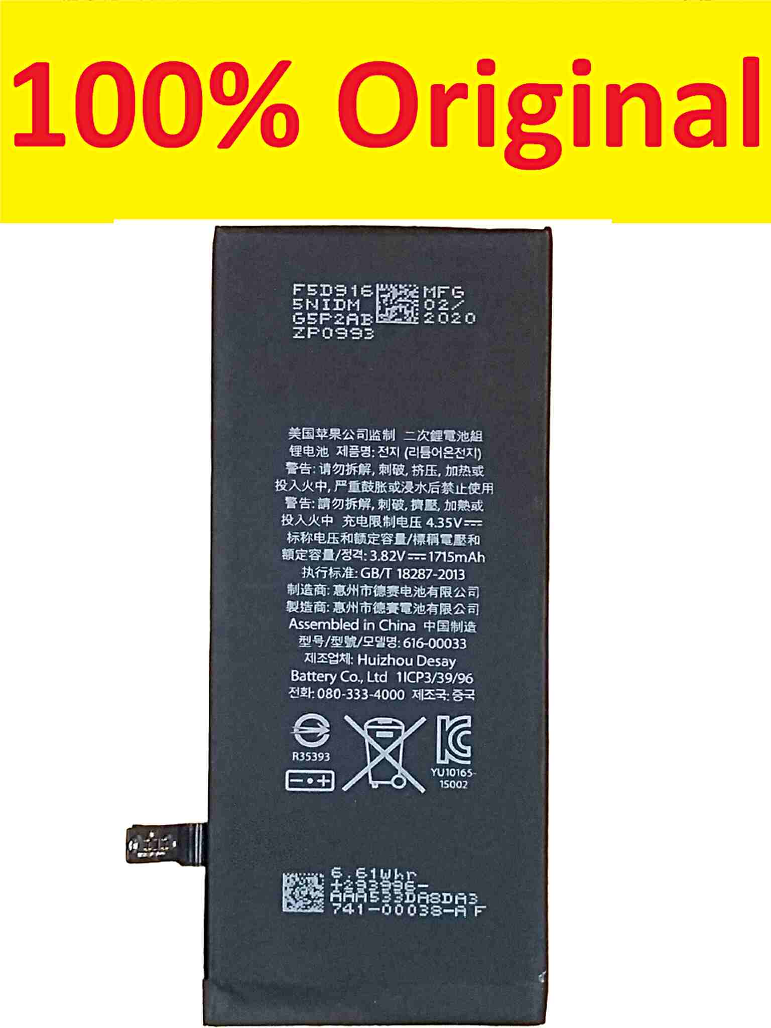 iPhone 6s Battery Original Replacement - Image 2