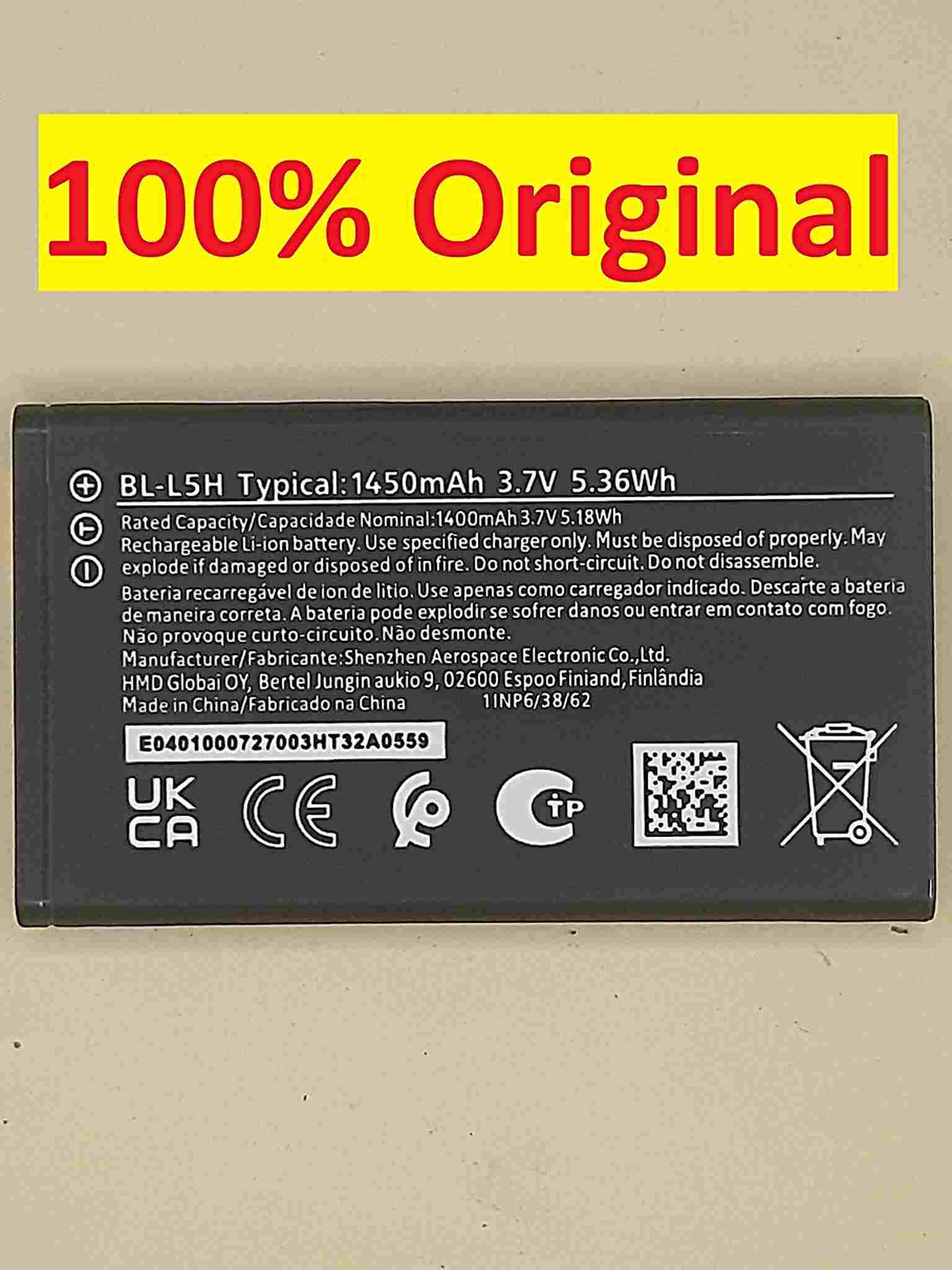 nokia bl l5h 1450mah replacement battery compatible with nokia 105 4g, nokia 110 4g, nokia 150, nokia 130, nokia 125, nokia 106 4g, hmd 105 4g, and hmd 110 4g feature phones