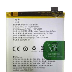 oneplus nord ce 5g battery in pakistan