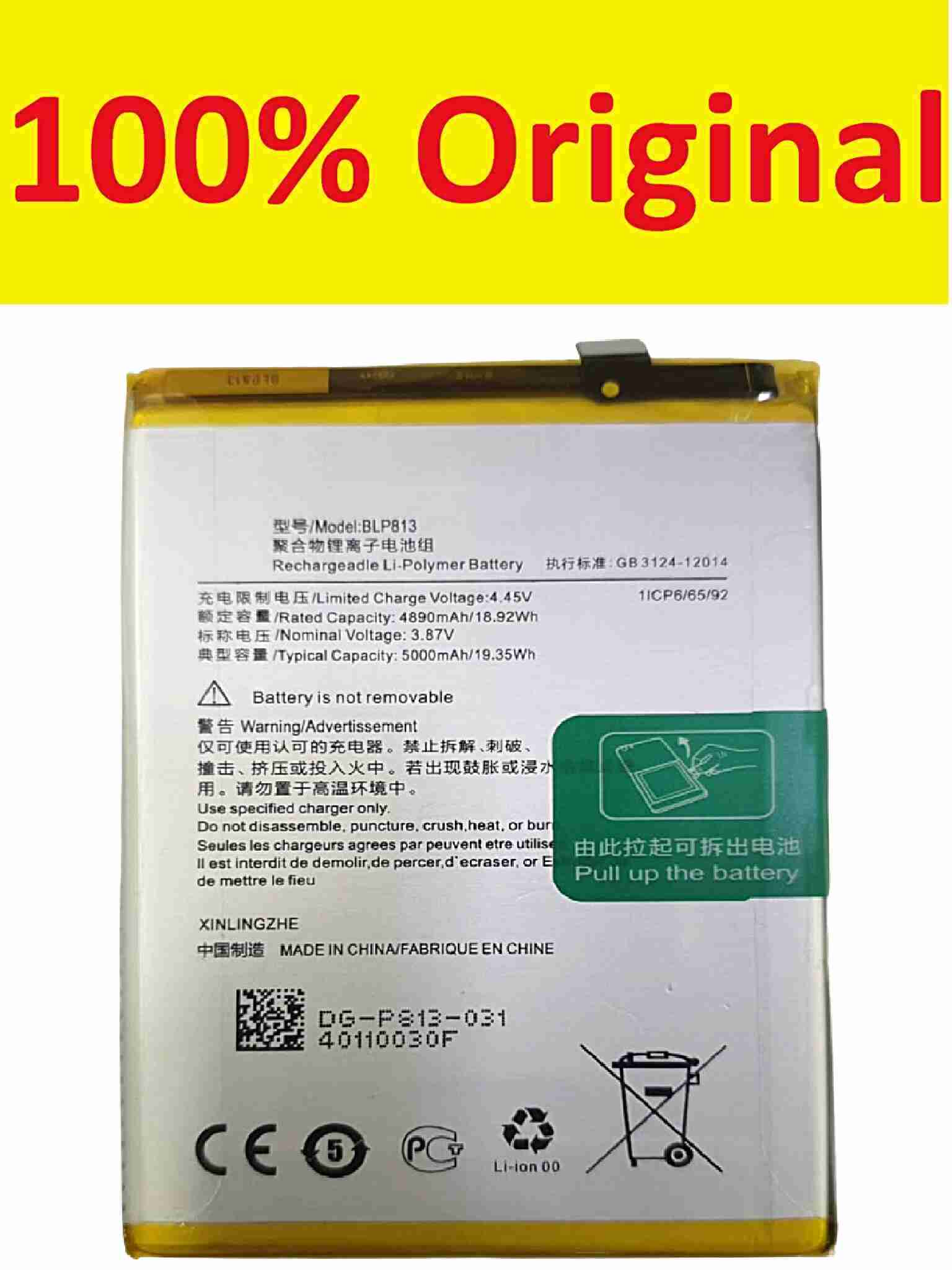 oneplus nord n100 nord n200 5g battery replacement blp813