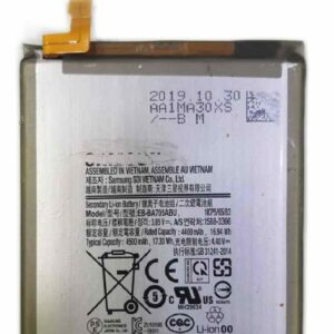 samsung galaxy a70 battery replacement in pakistan