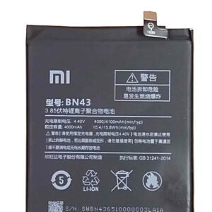 xiaomi redmi note 4x battery replacement bn43